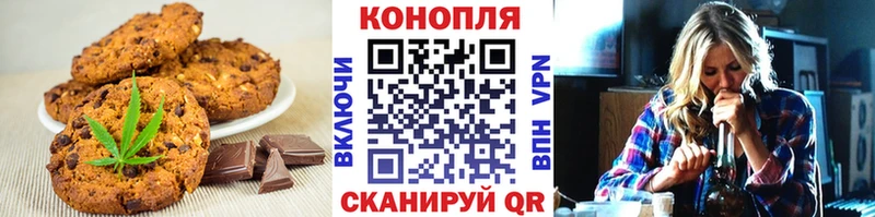 ссылка на мегу ONION  darknet как зайти  Еда ТГК марихуана  Гдов 