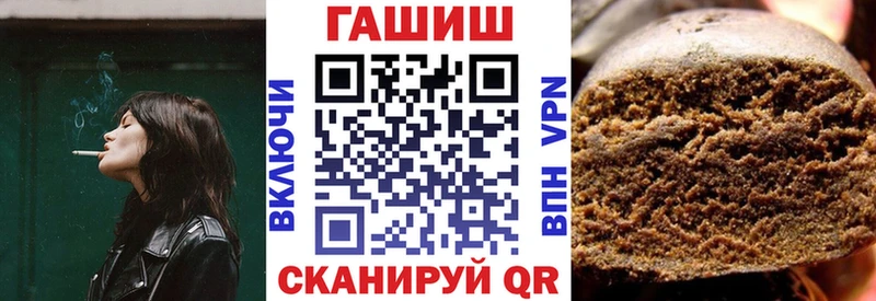 где найти   mega ONION  Гашиш гарик  Гдов 