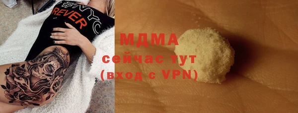 дживик Аркадак
