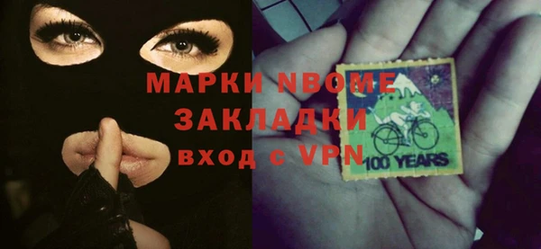 дживик Аркадак