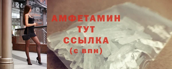 экстази Приозерск
