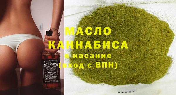 индика Арсеньев