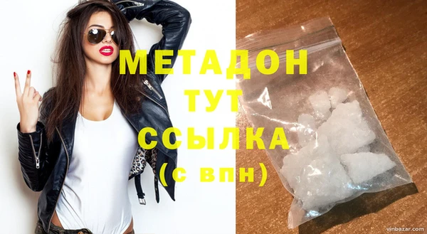 дживик Аркадак