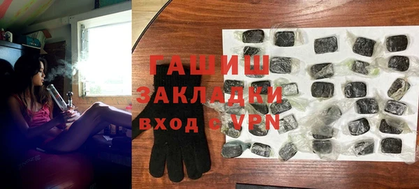 дживик Аркадак