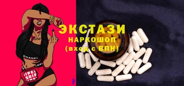 дживик Аркадак