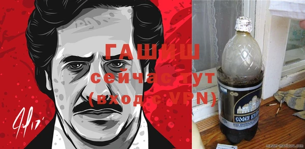 дживик Аркадак