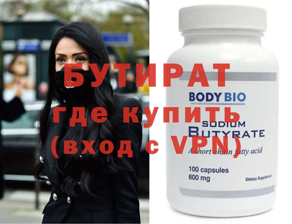 дживик Аркадак