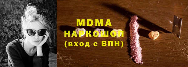 дживик Аркадак