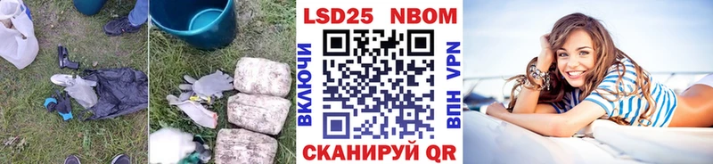 LSD-25 экстази ecstasy Гдов