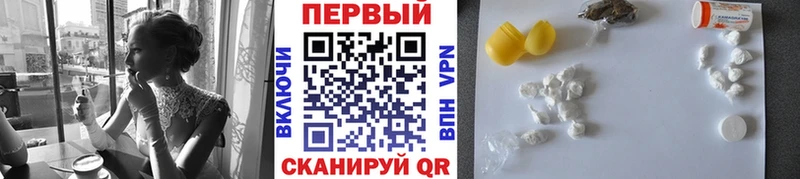 Метамфетамин витя  Гдов 
