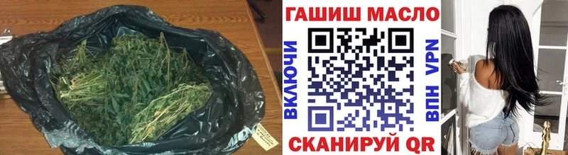 Дистиллят ТГК концентрат  где найти   Гдов 